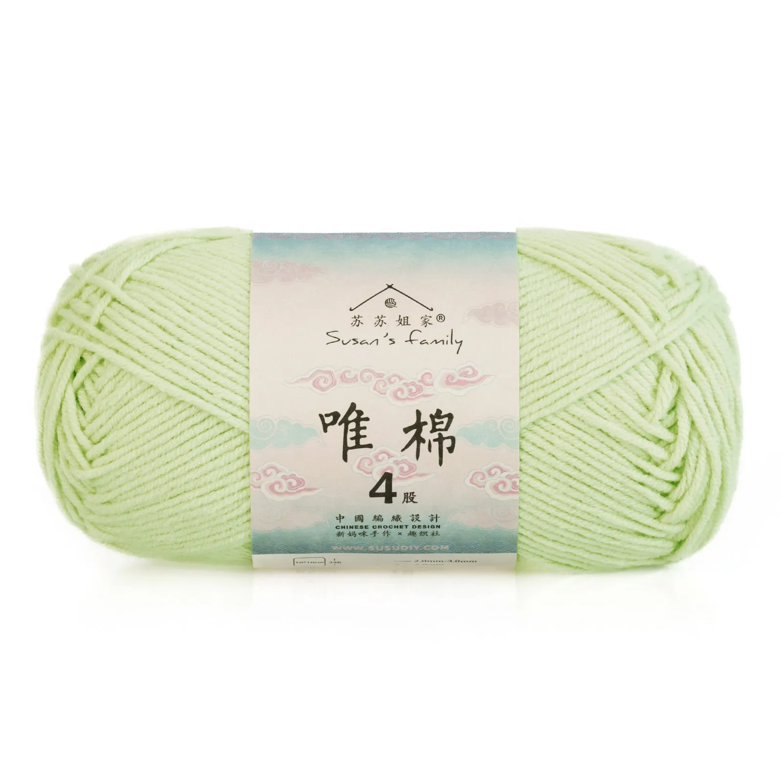 Combed Cotton 4 ply 5 pack- 60 Cotton 40 Acrylic Yarn | Susan's Family