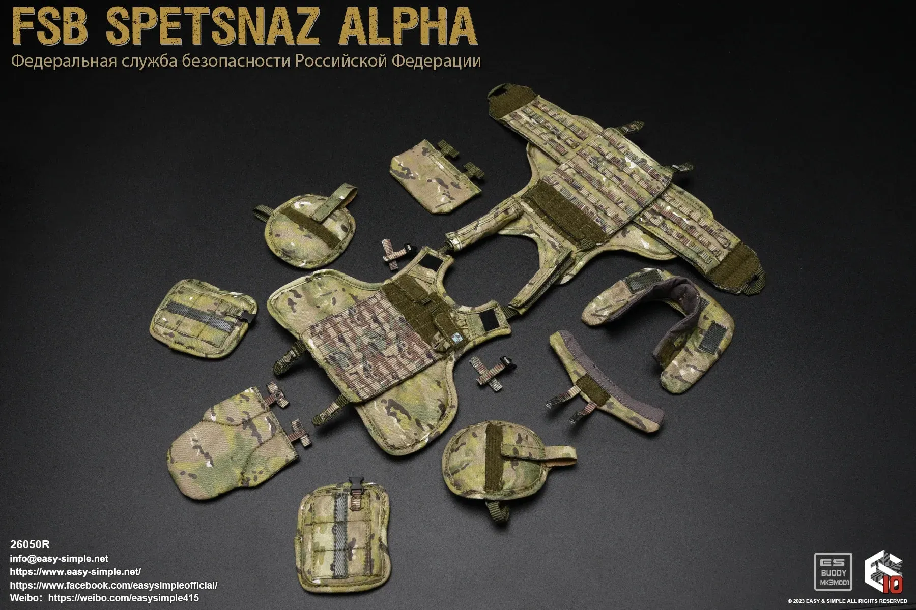 FSB Spetsnaz Alpha - Multicam MOLLE Assault Vest w/Padding Set